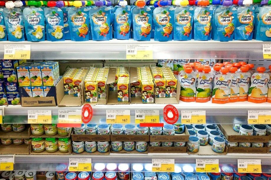фрутоняня детское питание производитель. детская питание. марки детского питания. детское питание ассортимент. выкладка детского питания в аптеке.