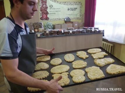Традиция тула