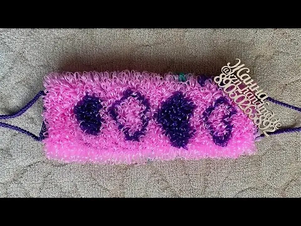 Мочалки сердечками. Мочалка от жанны мочалкиноц. мочалка сердечко. мочалки ручной работы. мочалка вытянутыми петлями с сердечками.