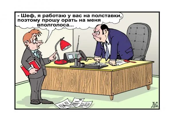 За одним начальником живущим на своей даче. За одним начальником живущим на своей даче. Труд на даче. Начальник. Успешный бизнесмен.
