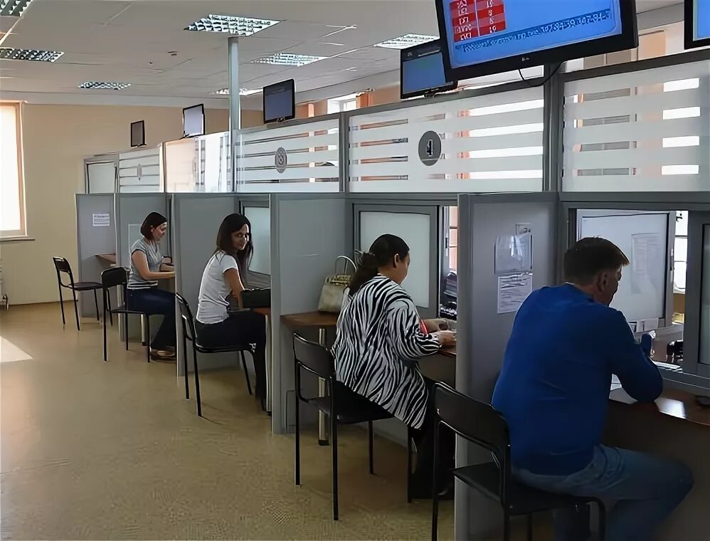 сайт клиентской службы.