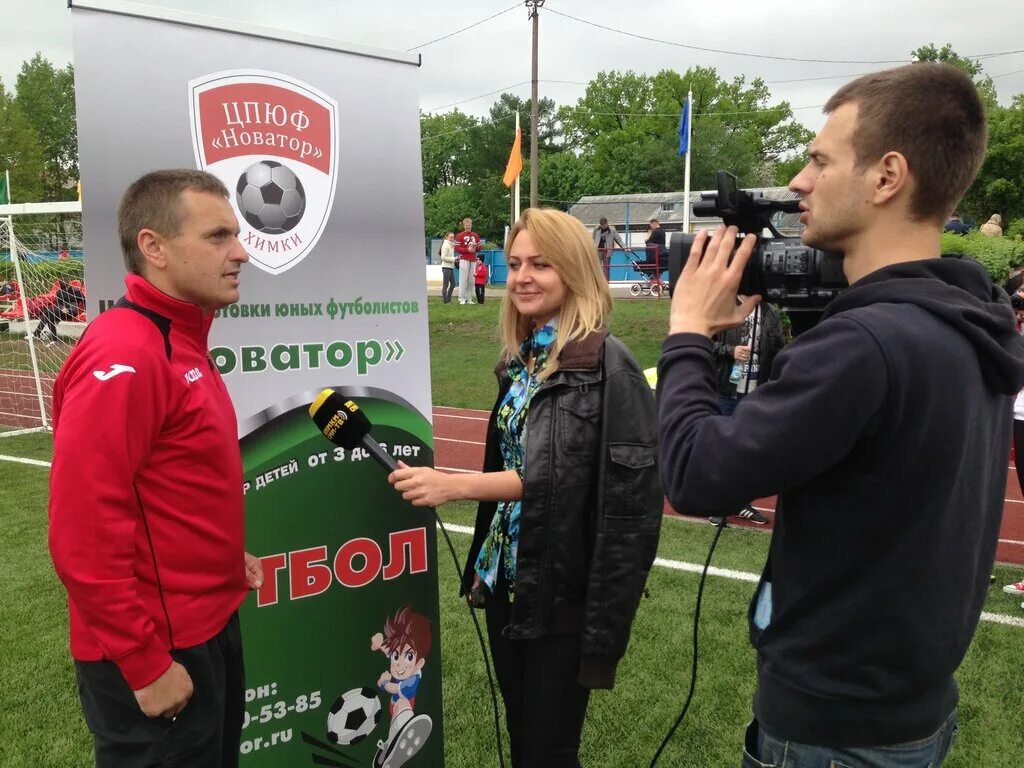 школа новатор отзывы