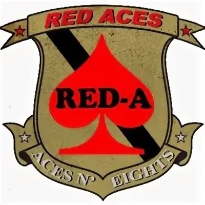 Ред д б