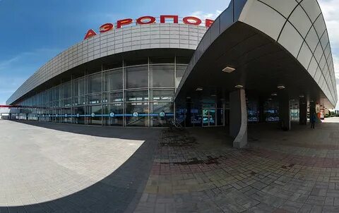 Гумрак как добраться