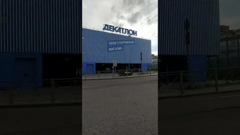 Балашиха часы работы
