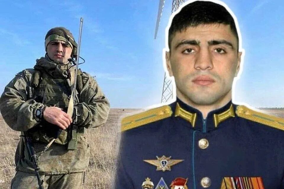 Офицер чеченской. Нурмагомедов гаджимагомедов офицер. герой россии посмертно нурмагомед гаджимагомедов. старший лейтенант нурмагомед гаджимагомедов. герой россии 2025 нурмагомедов.