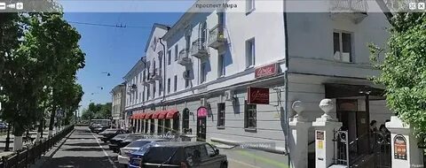 новатэк кострома проспект мира
