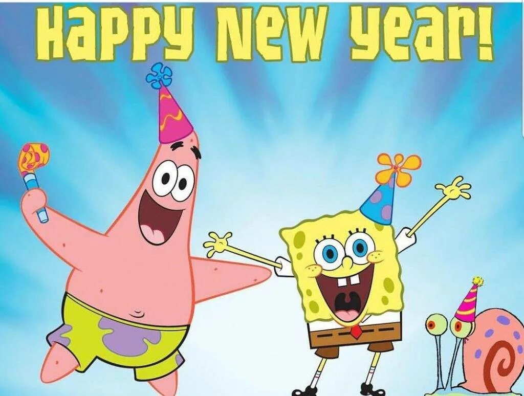 Счастливый Патрик. Spongebob Happy. Патрик Стар новый год. Spongebob New year. Bob is happy