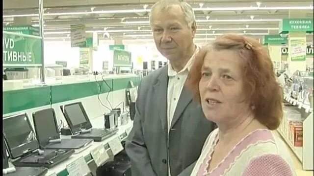 Техношок. Техношок Вологда. Техношок Череповец. Техношок фото.