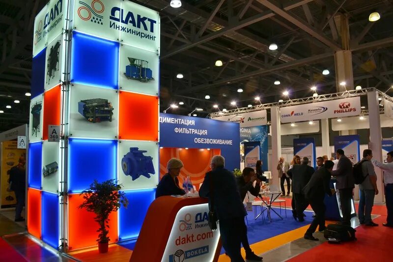 Дакт инжиниринг. Дакт инжиниринг пушкино. Борисов дакт инжиниринг. Дакт инжиниринг. Дакта инвест.