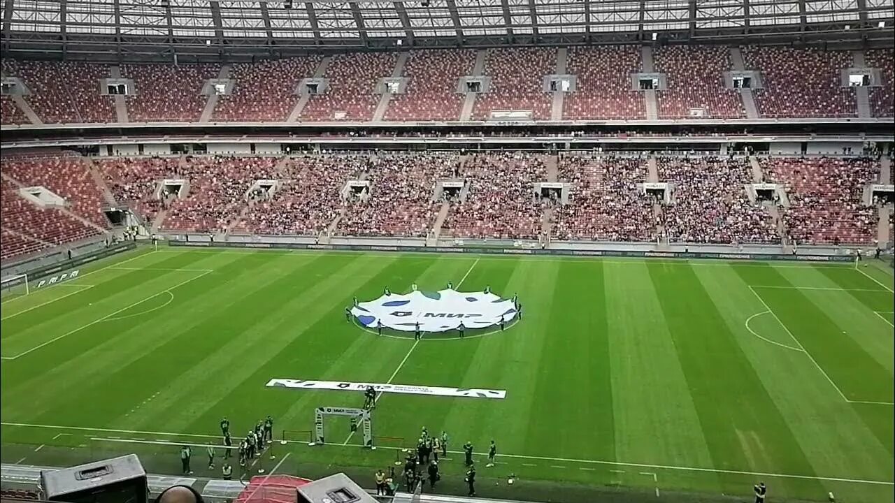 Стадион лужники футбол. Лужники 2018. Стадион лужники вид с трибун. Футбол сегодня в лужниках. Лужники арена.