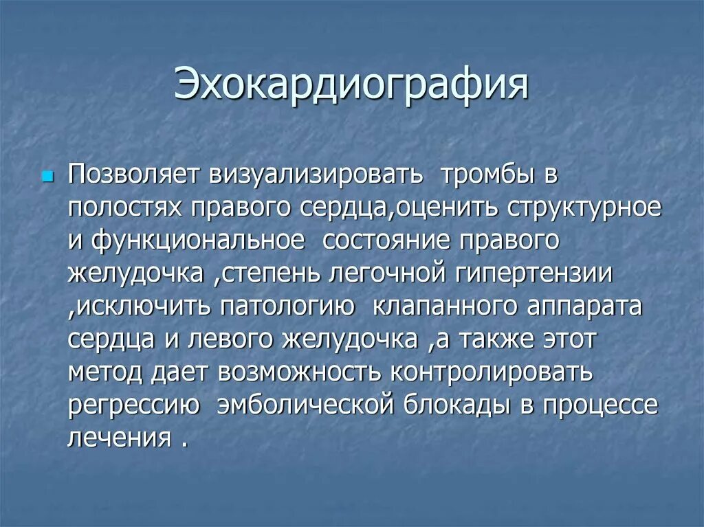 Ранжирование слов. Ранжирование это. Метод ранжирования. Ранжирование текстов это. Ранжирование метод исследования.