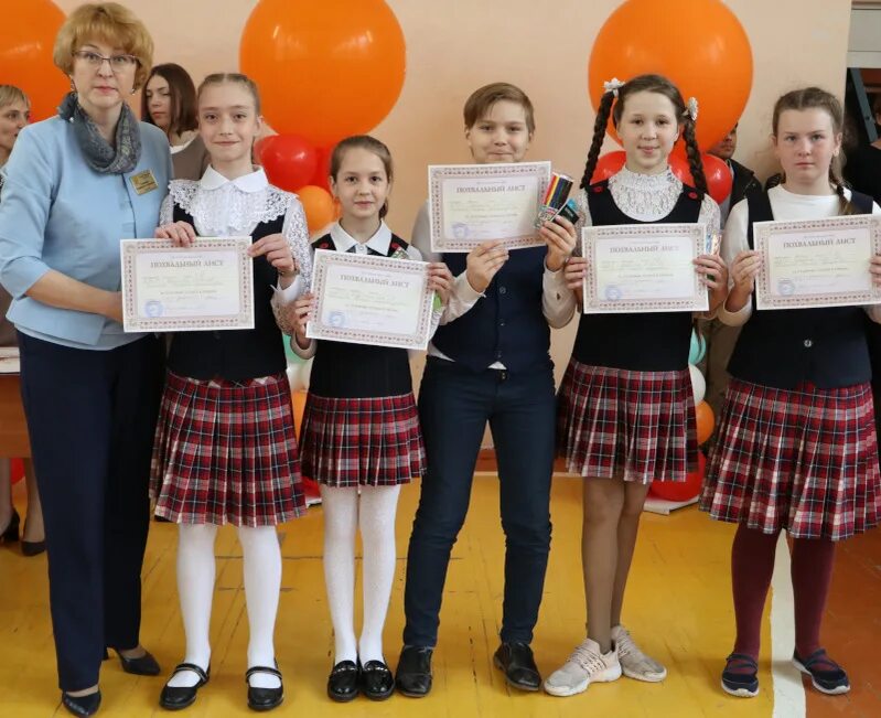 школа 67 иркутск. школа 14 иркутск. школа 24 иркутск учителя. сайты школ иркутске. г иркутск школа 27.