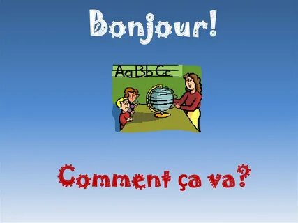Ca va на французском