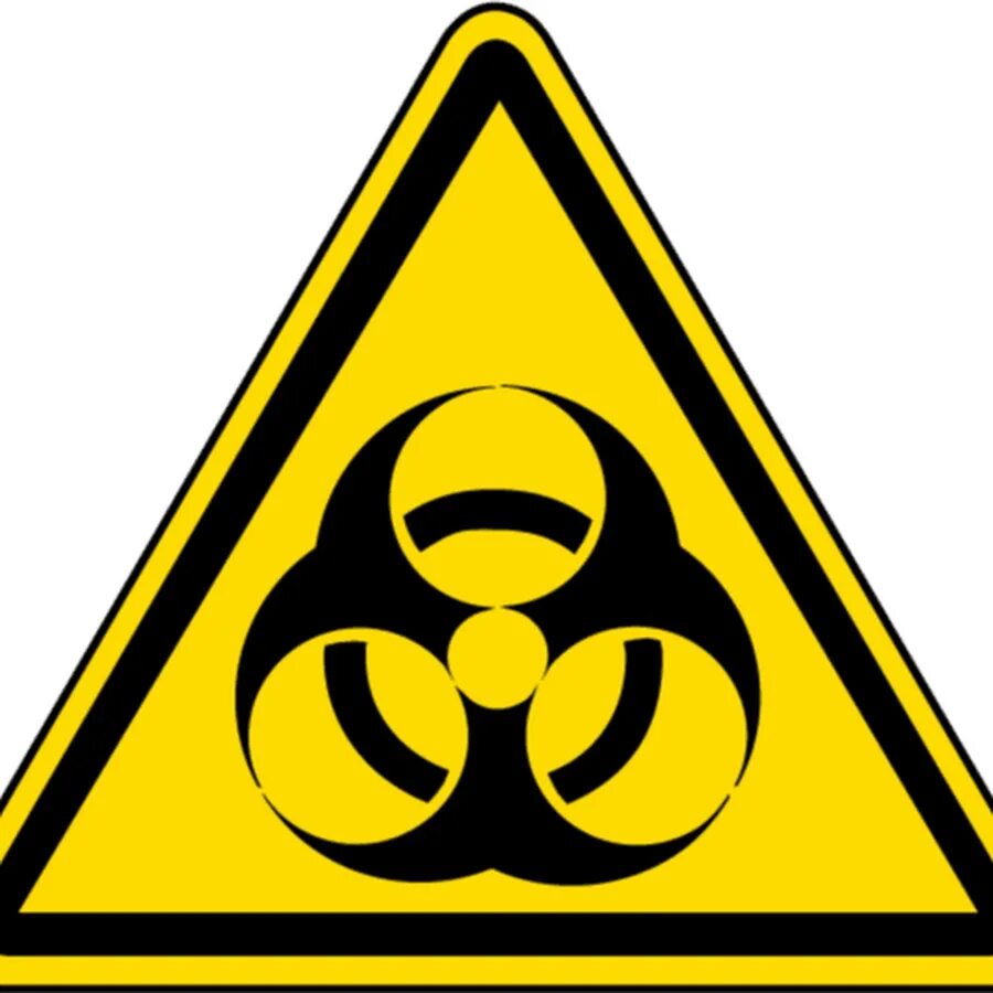 Биологическая безопасность в лаборатории. Биологическая опасность. Знаки опасности. Знак биологической безопасности. Токсичные вещества знак.
