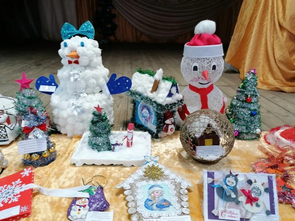 итоги конкурса новогодняя сказка 2023