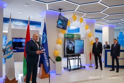 Белтелеком могилев