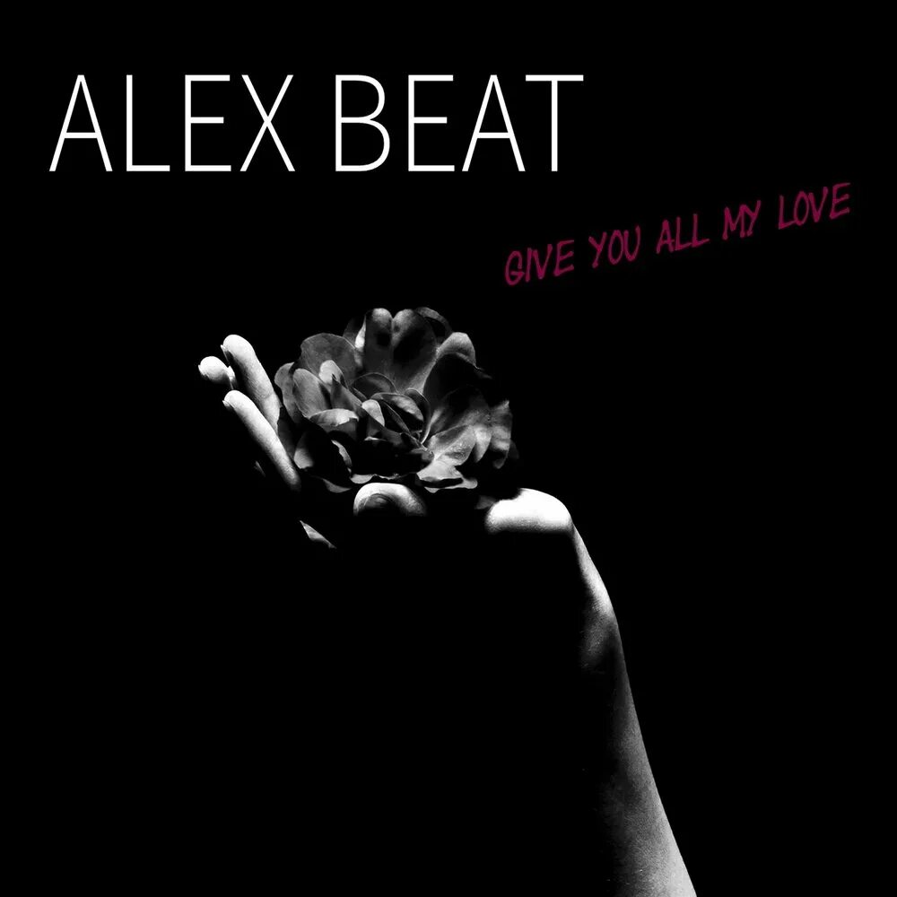 Young love песня слушать. Alex your love. Don alex. Slay. Alex your love.