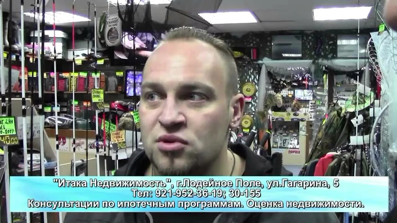 Кто очем лодейное поле. Свирьлес лодейное поле. парикмахерская лодейное поле.