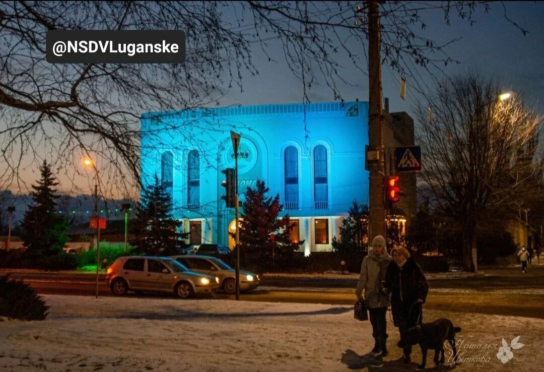 Луганск город. Луганск теперь. Город луганск украина. Луганск центр города. Луганск фото.