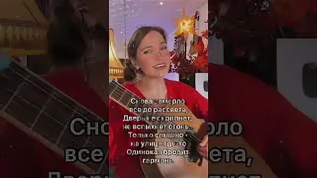 Снова замерло все до рассвета