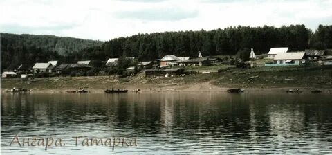 Кулаково мотыгинский
