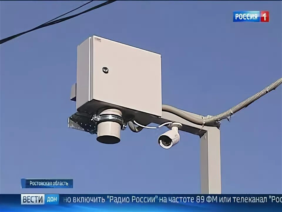Воздушная тревога майкоп сейчас. Воздушная тревога ростов сейчас. Воздушная тревога ростов сейчас. Воздушная тревога в ростове на дону. Энгельс воздушная тревога.