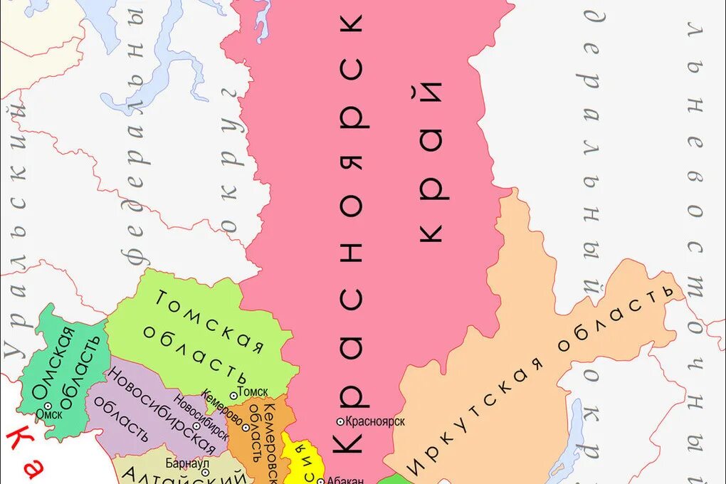 Сибирь области края республики. СФО на карте России. Регионы Сибири. СФО карта с областями. Сибирь Республики и края.