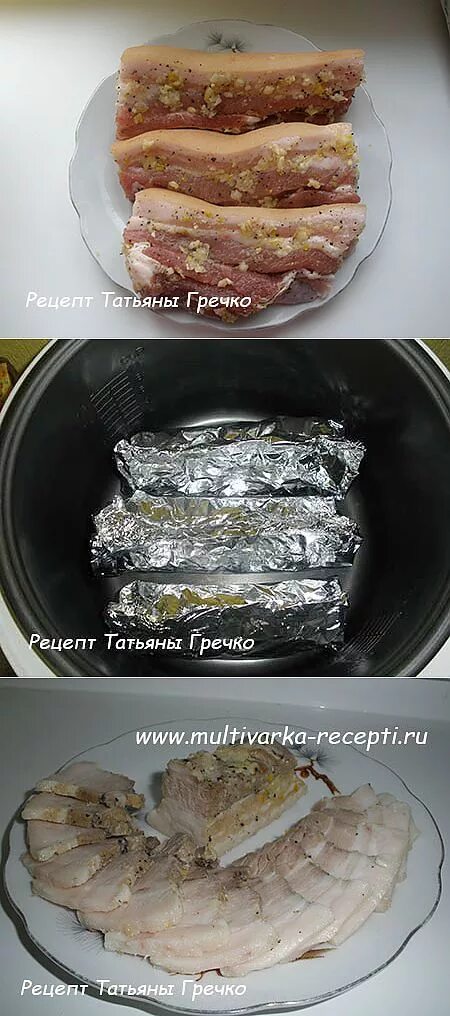 Сало в мультиварке рецепты. Сало в фольге в мультиварке. свинина в мультиварке сало. тосты в мультиварке.