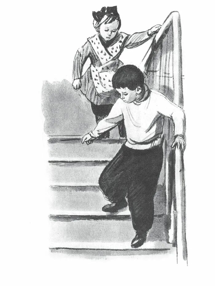 Н. Прыжки на батуте рисунок красиво. Николай носов рассказ ступеньки. Диафильм цветик семицветик сказка. Мальчик подросток рисунок.