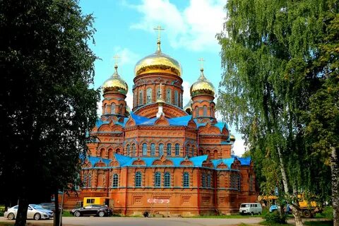 Объявлений г оса пермская
