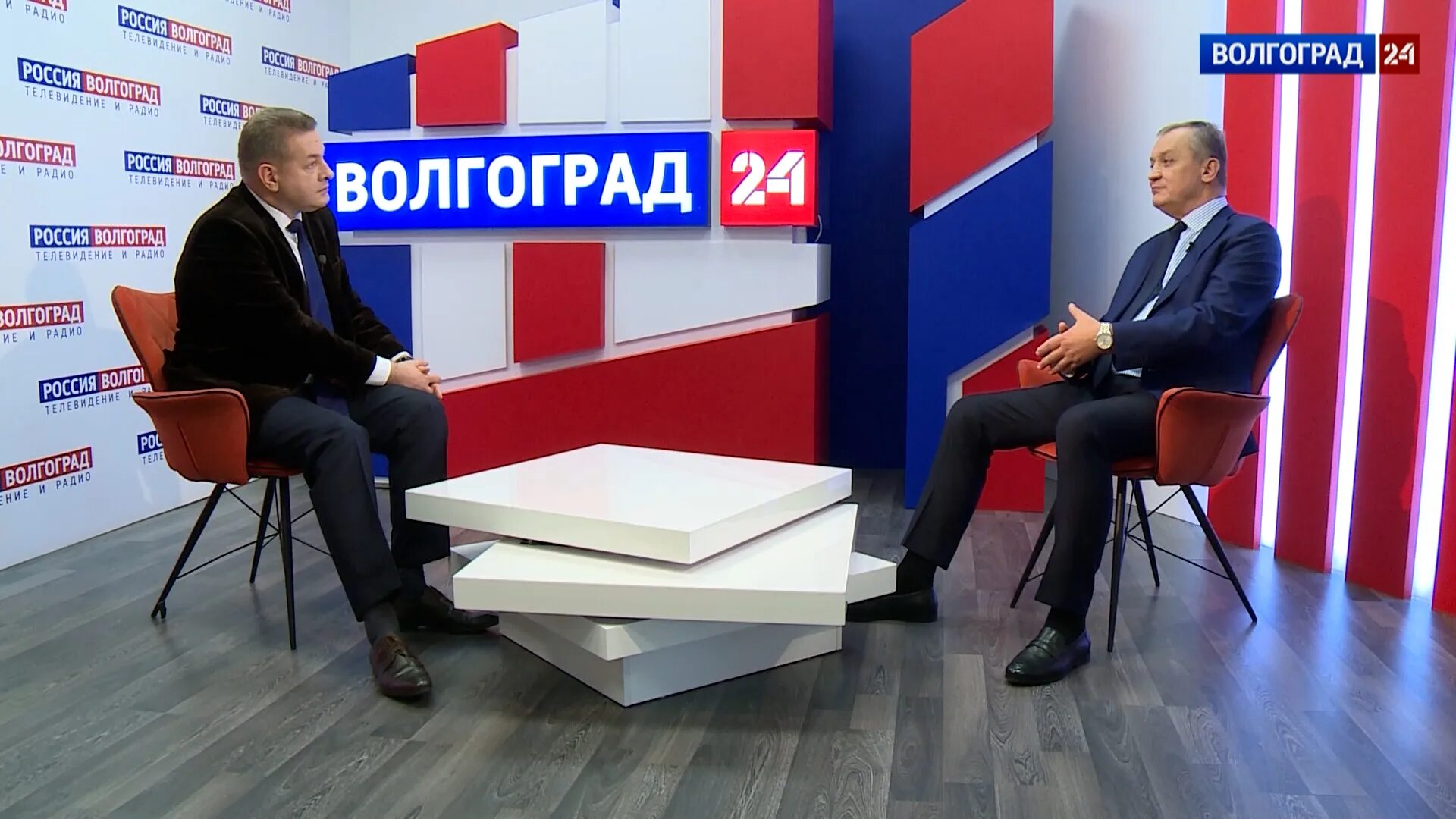Гтрк волгоград трв. Волгоград трв студия. Гтрк волгоград трв. Гтрк волгоград. Ведущая вести 24.