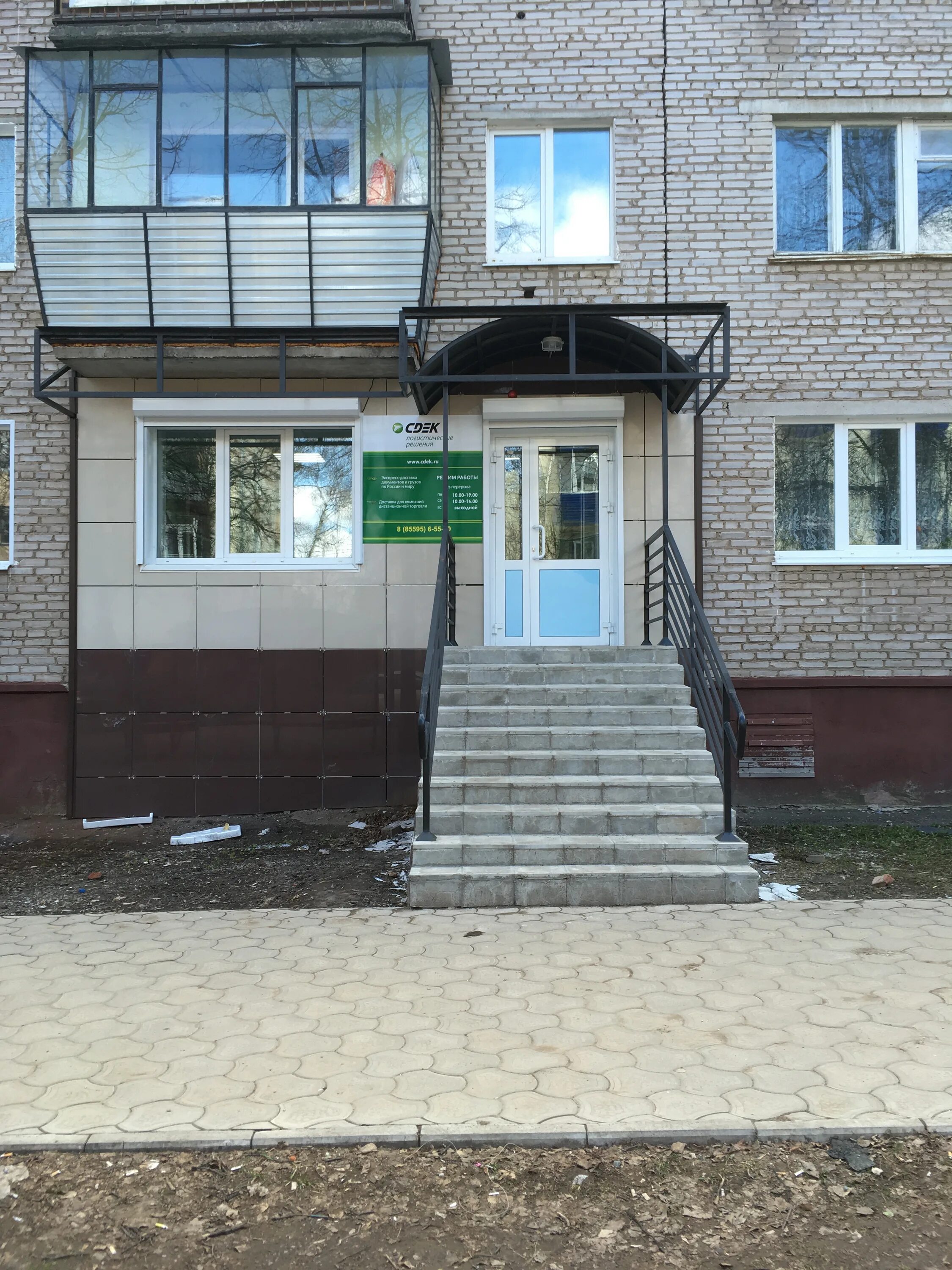 Пугачева 21 бийск на карте. Бийск-17. Бийск, ленинградская ул. Ленинградская 59 бийск на карте. Ленинградская 26 бийск.