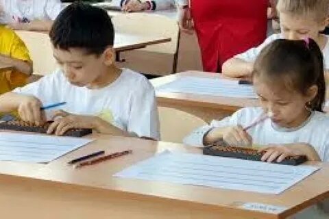 Казахские математики
