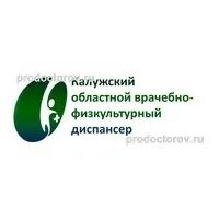 Шахтеры калуги график работы. Шахтеры калуги график работы