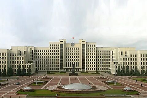 Государственные учреждения беларуси