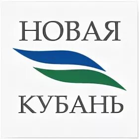 Работа на кубани краснодарский край. Город славянск на кубани краснодарский край. Стела город славянск на кубани. Славянск-на-кубани въезд в город. Стела город славянск на кубани.