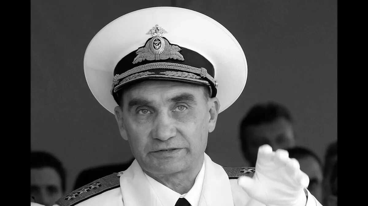 Главком это