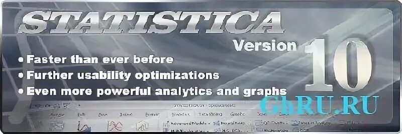 александр ломинский украинский певец. граффити на тему кофе. Before further. чехи мужчины внешность с бородой. Before further.