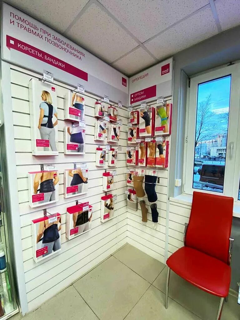 Меди адреса спб. Меди адреса спб. Ортопедический салон медика. Medi ортопедический салон. Чкаловский проспект 35 санкт-петербург.