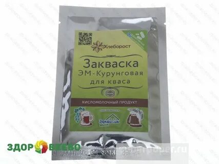 Закваска для кваса