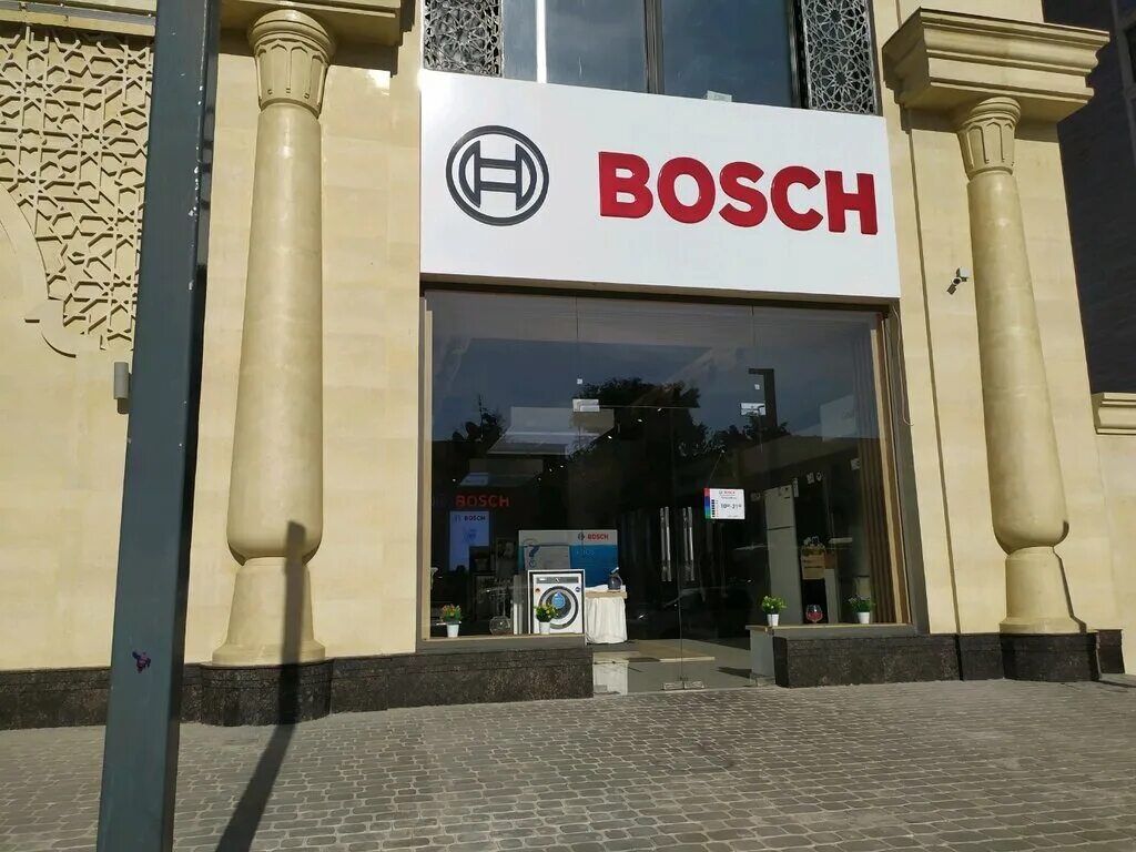 Арипов премьер министр. Узбекистон бош. Узбекистан бош комондоне. Узбекистон бош. Узбекистан бош имомми ким.