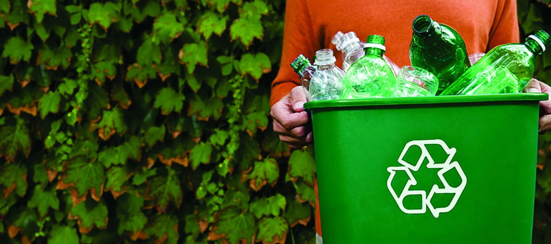 Использовано отходов. Утилизация пластиковых бутылок. Экология утилизация. Во что перерабатывают пластиковые бутылки.