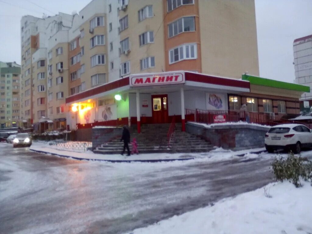 улица фрунзе 41. фрунзе боксберри коломна. улица фрунзе 41. улица фрунзе 41. коломна ул фрунзе 41 на карте.