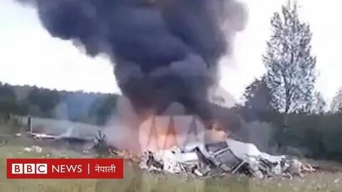 Потерпел крушение российский