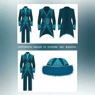 Үштік порно фильм