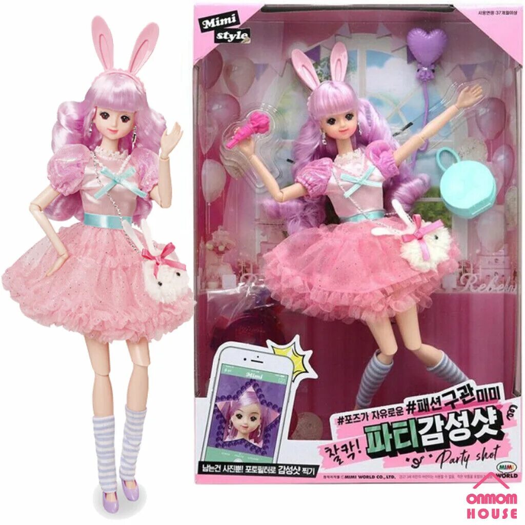 Mimi world. Мими мими куклы. Ловелли мими. Mimi world. Mimi world.