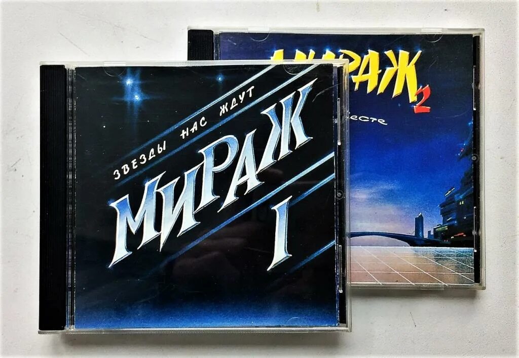 Мираж диск. Мираж 2 кассета. Мираж CD. CD диск Мираж. Мираж второй альбом.