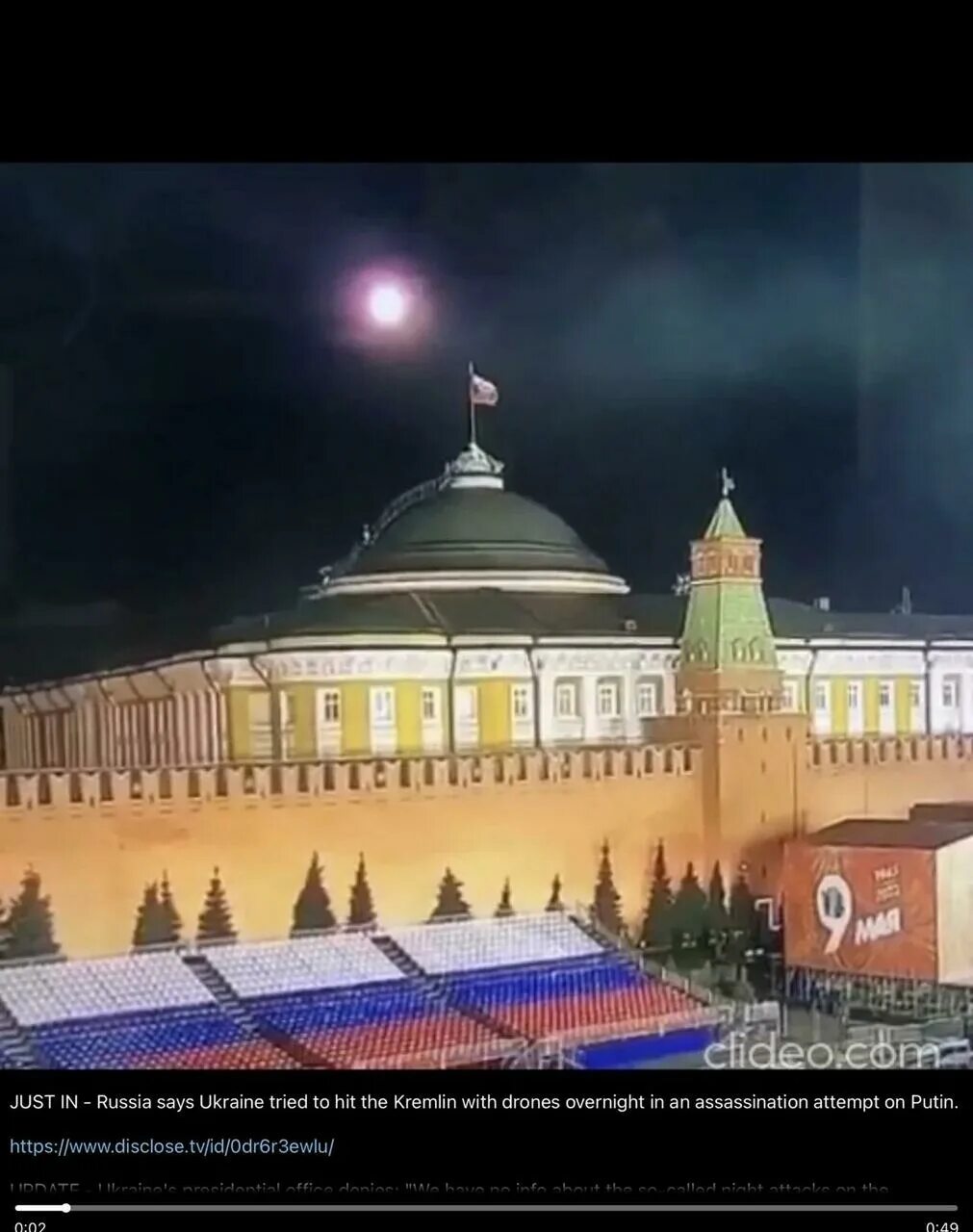 Кремль 2023. Кремль 2023. Кремль 2023. Кремль 2023. Московский кремль 2022.