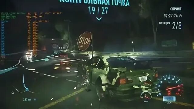 Cyberpunk crash